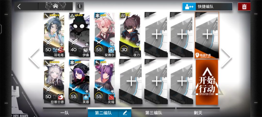 video-4313652