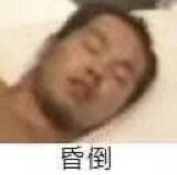 贫民玩家和氪金玩家的差距截图