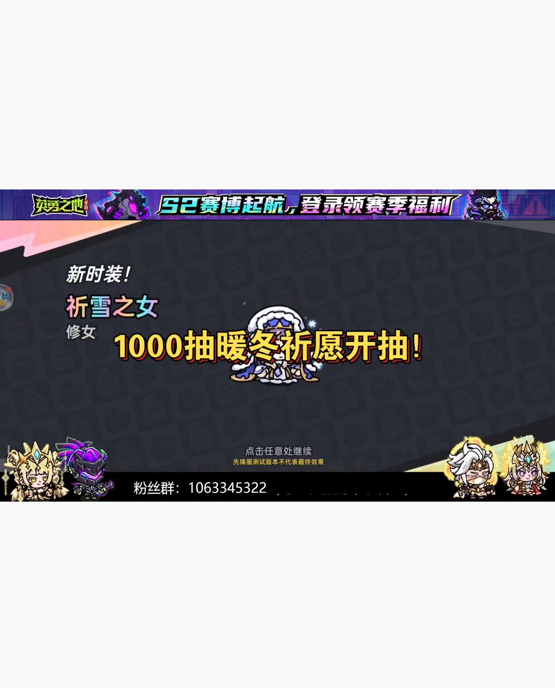 video-5403932