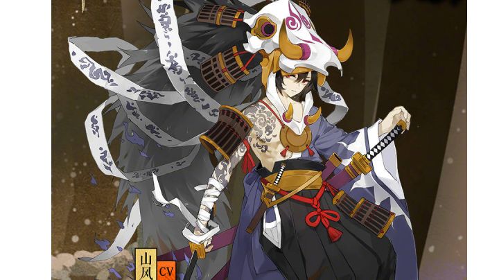 状态好的时候的山风截图