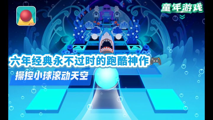 霓虹🟪森林🟩像素世界… 每一帧都是极致美学!截图