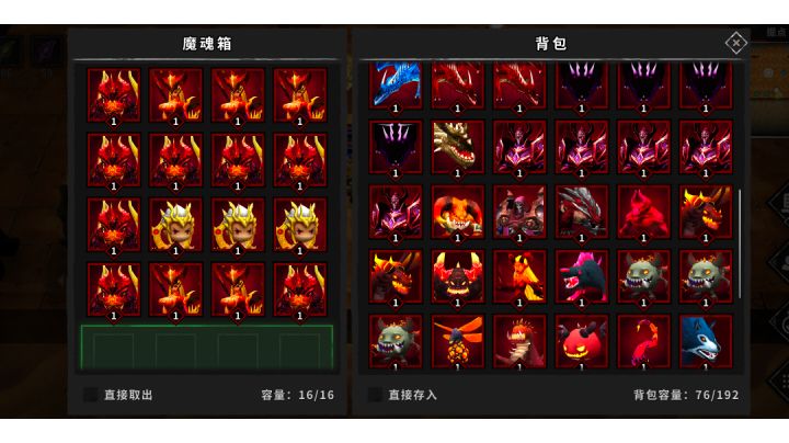 纯火夏侯，一刀2000万不是梦，截图