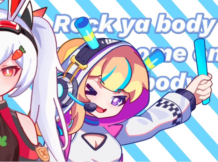 盲盒派对极速创想家截图
