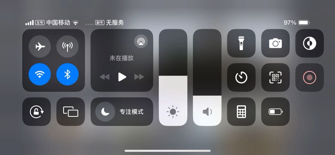 人类跌落梦境发电厂速通1分11.8截图