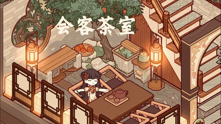 [*🪵🪟🍂新中式风格设计*]截图