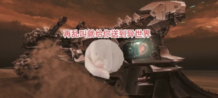 当你感到迷茫的时候,不妨听听PVP在讲什么截图