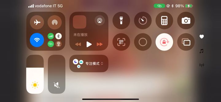 暴君116截图