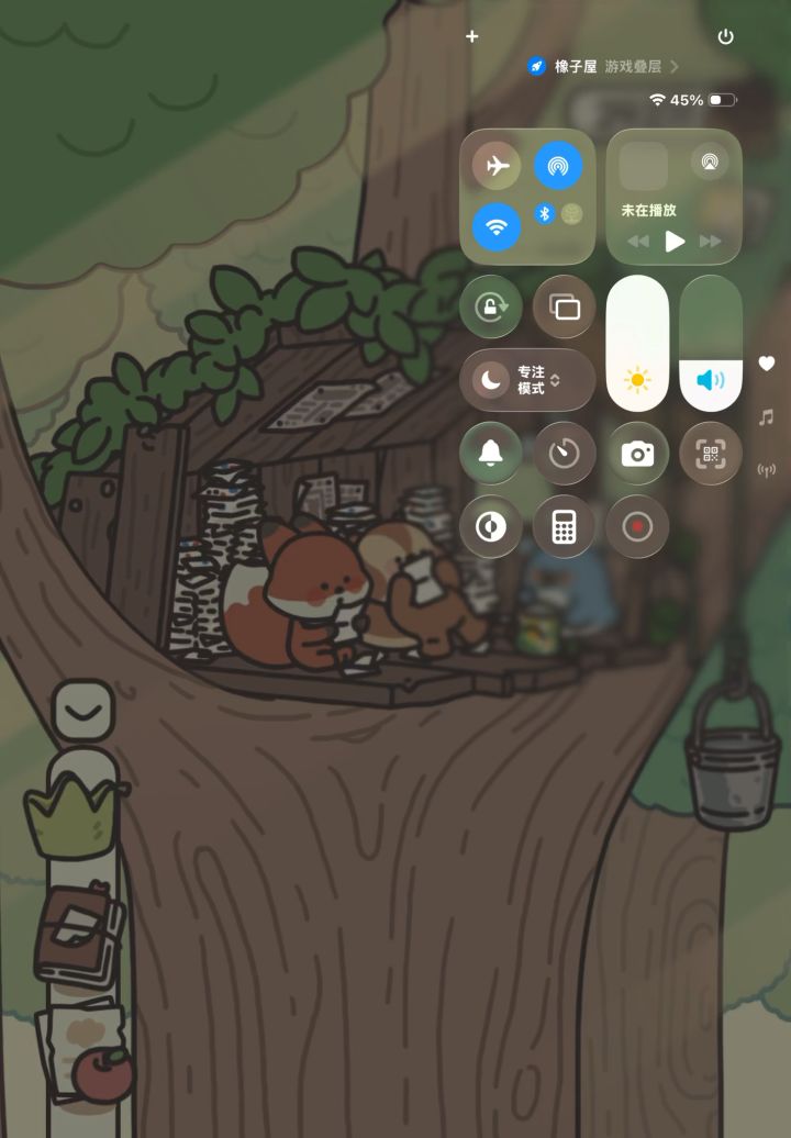 晒晒我的库存截图