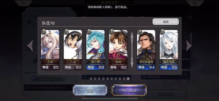 有没有更快的办法截图