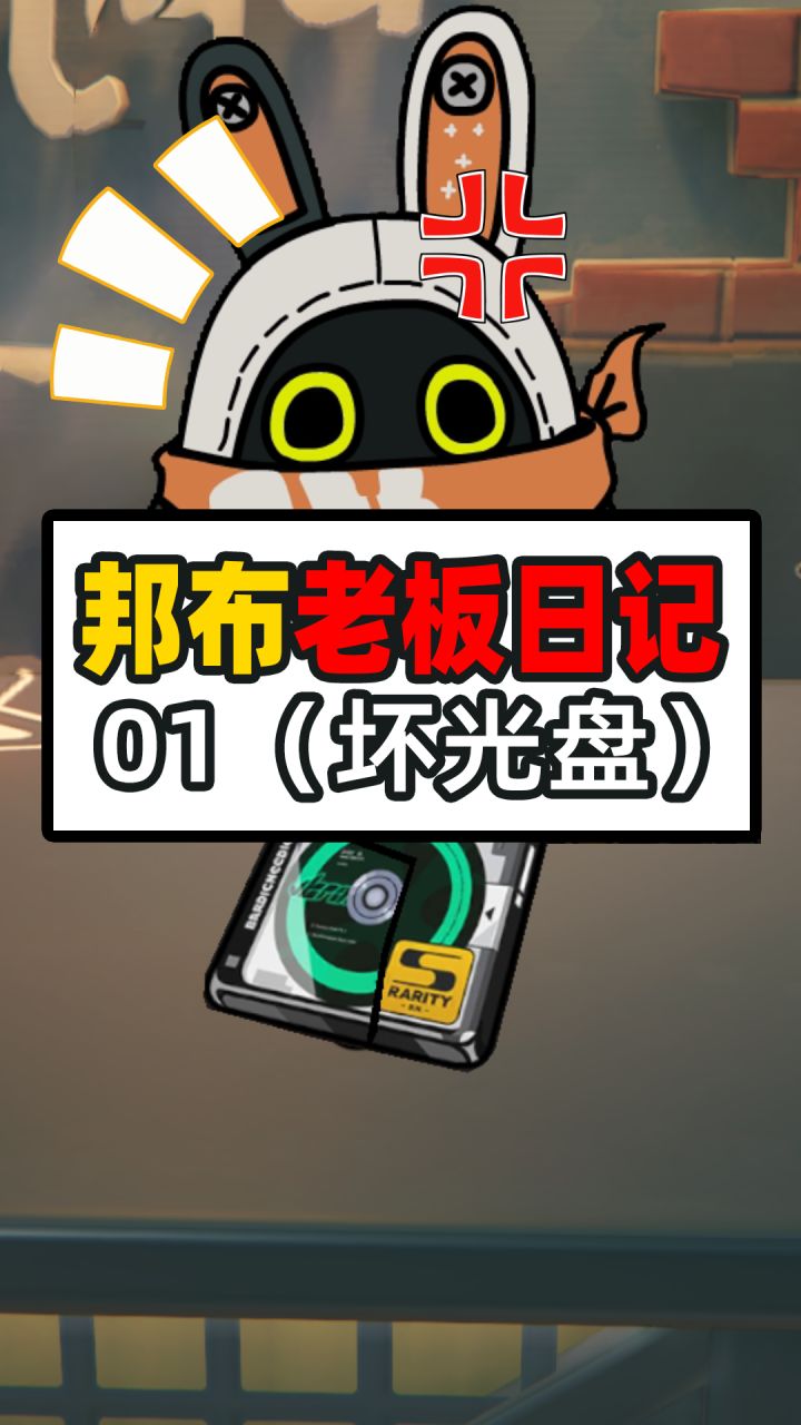 泻黄散真的没人要吗?截图
