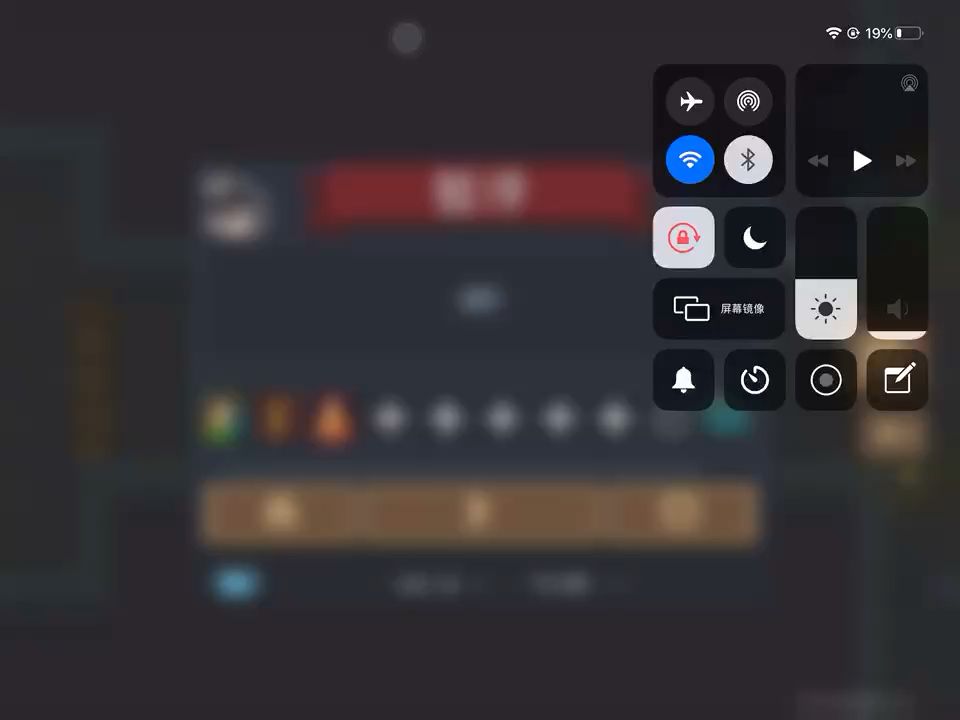 video-4835676