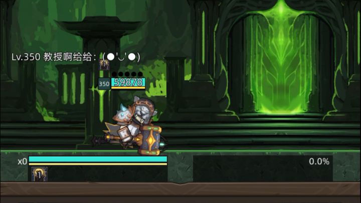 3.8万 酒仙武僧 通关英雄大墓地密室截图