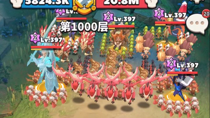 火塔1000层截图