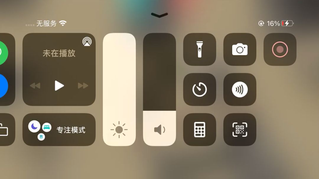 video-3727217