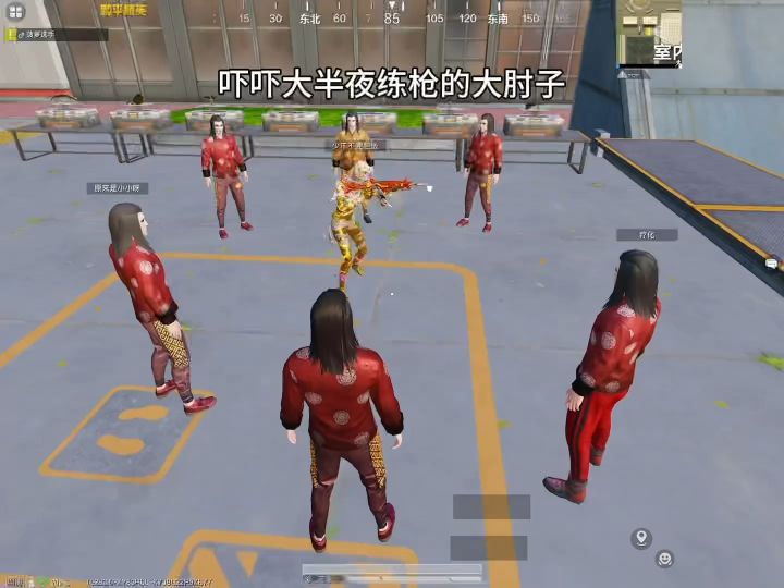 大半夜把这大肘子吓一跳哈哈哈截图