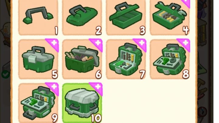看看10级多功能工具箱吧截图