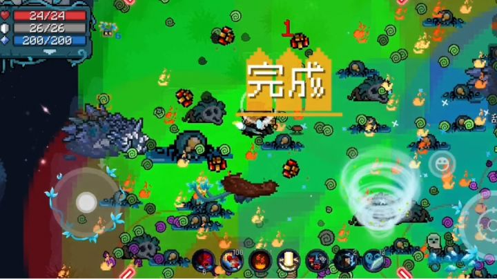 炼金术士的精髓就是铺地截图