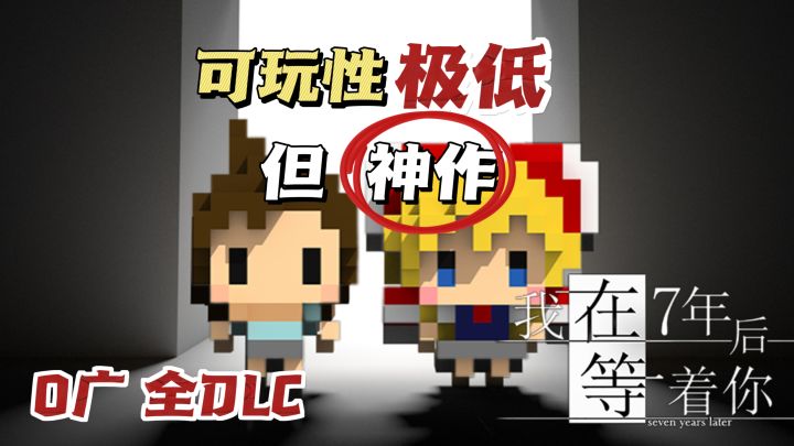 限时1⃣️元解锁‼️催泪神作回归💦截图