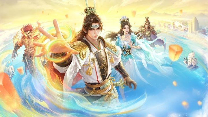 周年活动超良心!登录拿宝珠、新武将随便试截图
