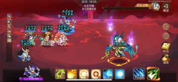 V1玩家终于一票应龙了，纪念一下