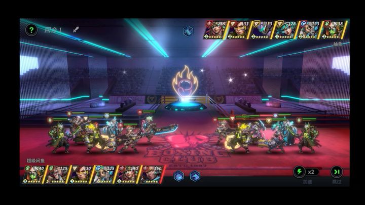 专武红猴VS无拉斐尔抽象队截图