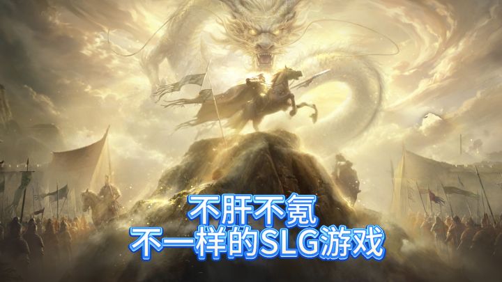 美妙的三谋截图