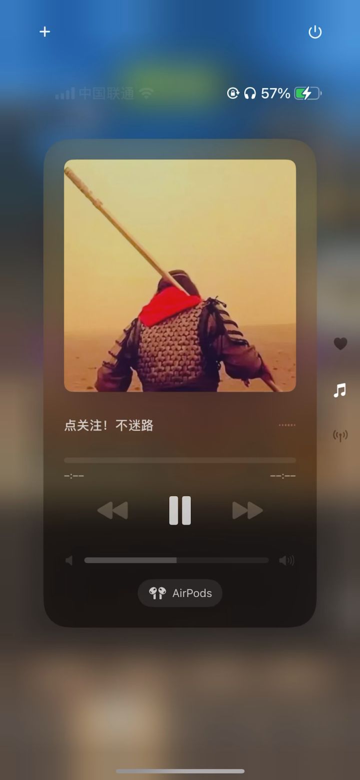 火法挂M10,从此不再手动。截图