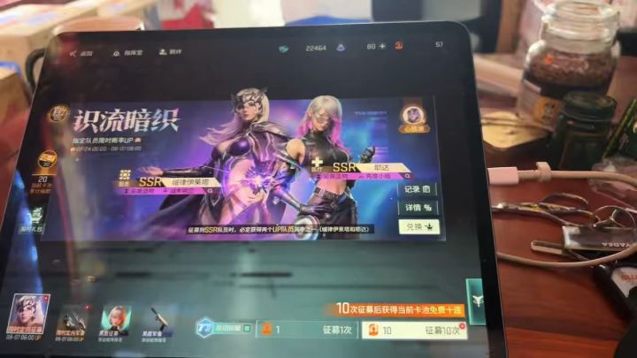 我就想问问连续四个池子都歪是闹哪样截图