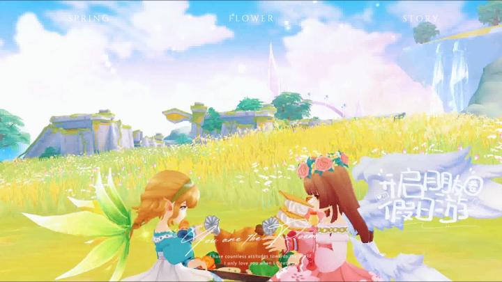 「趣味视频」春日共赏（春风共创）截图