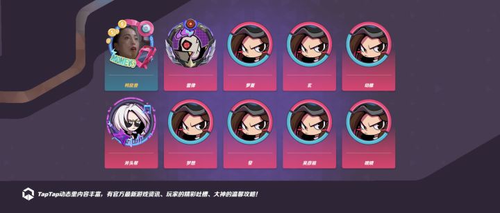 绝地单人模式-黛蒙调戏斧头帮截图