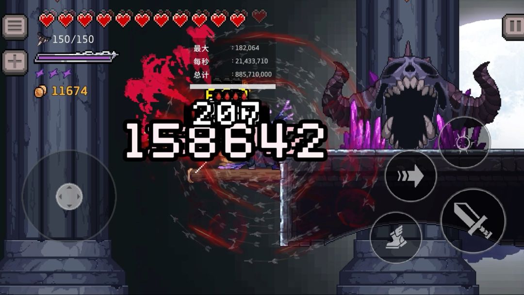 国服无灯10血掠夺者2100万秒伤！适用所有可用疯狂旋转协同英雄…截图