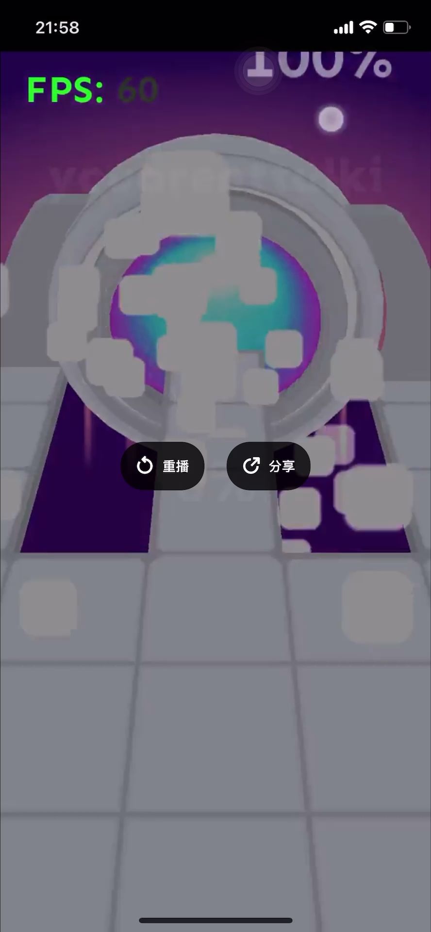 video-5058423