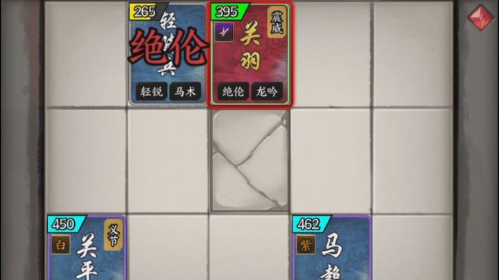 没有人能在一拳超人的BGM中。。。老板换碟！截图