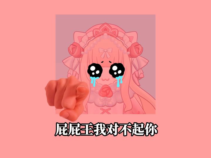 香肠派对第七届锦标赛截图