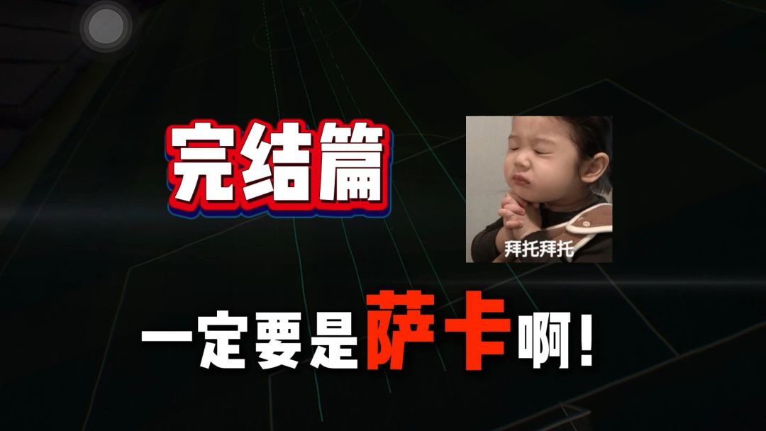 video-4595516