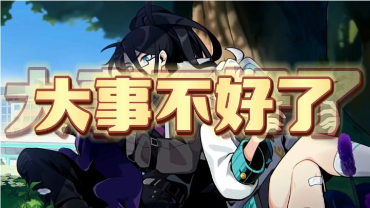 【赛尔计划】大事不好了,赛尔精灵们都成“精”了!😱截图