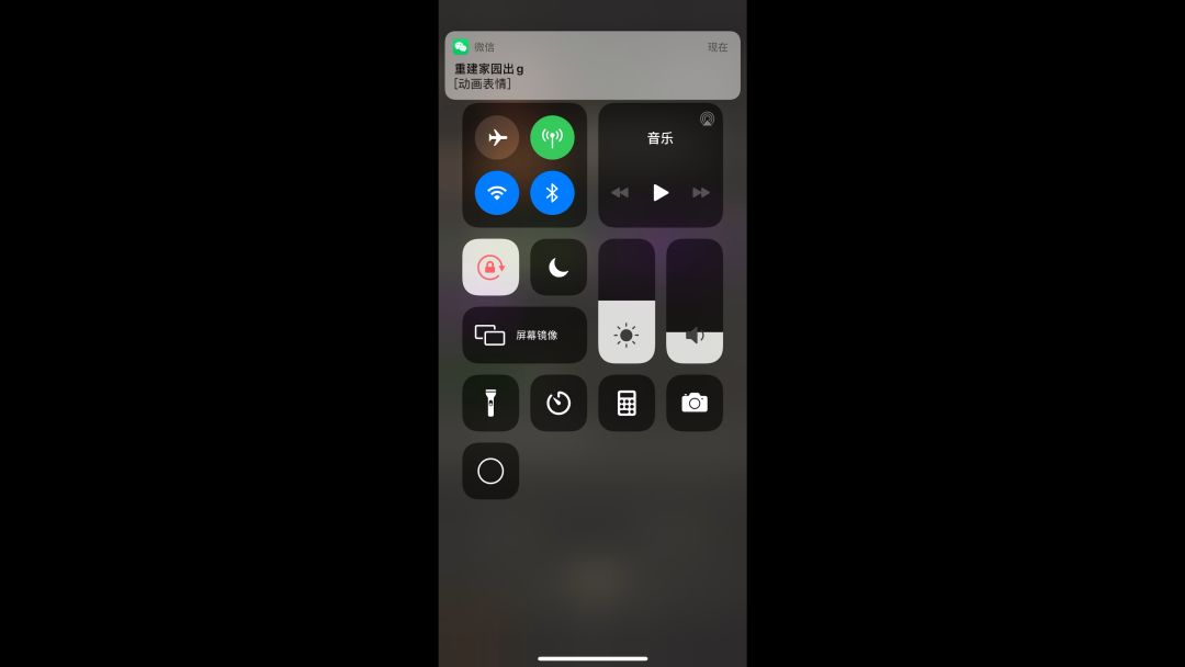 video-3778004