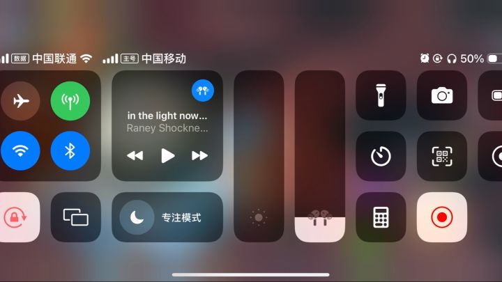 每秒回血两万多，这是bug 吗截图