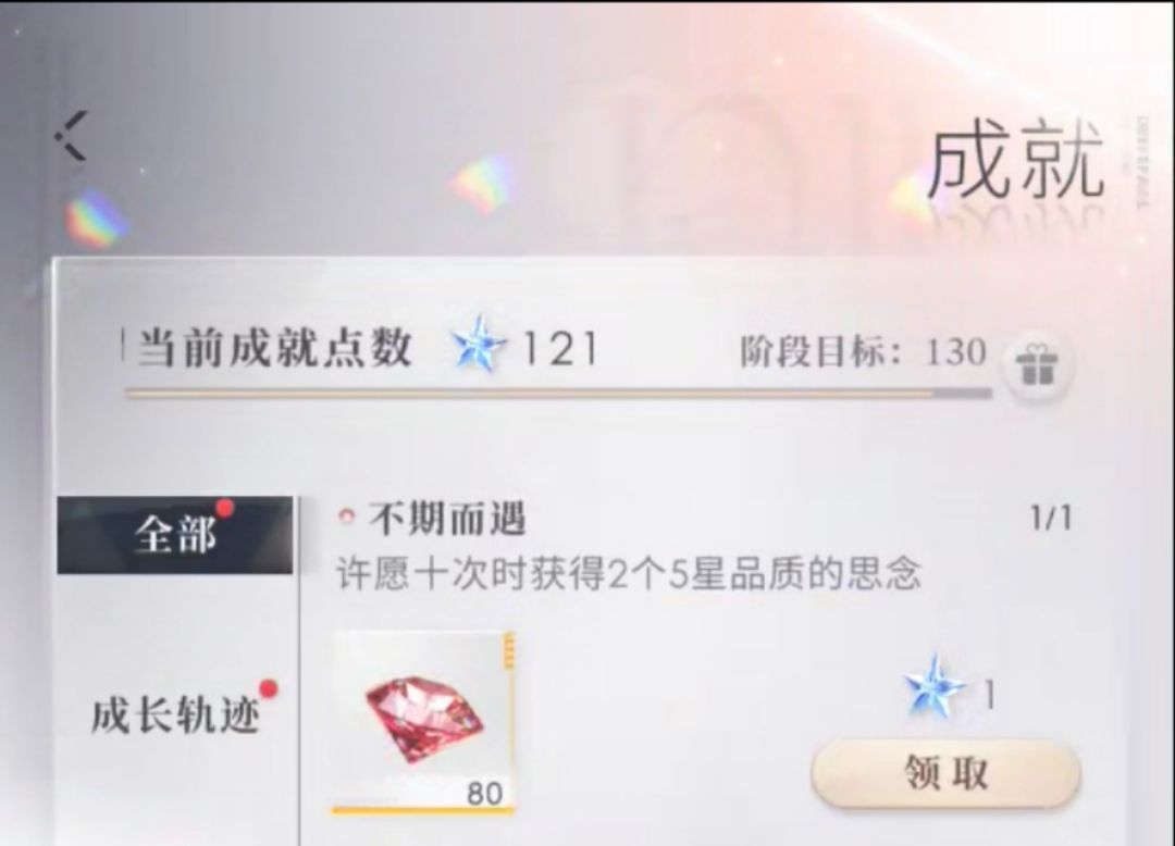 video-5054295