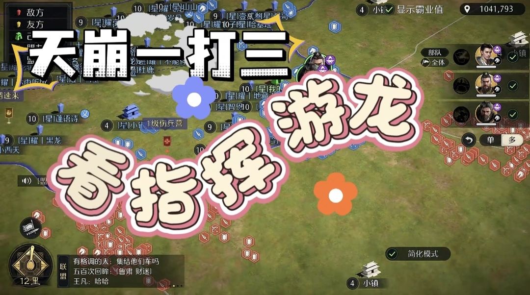 video-5651890