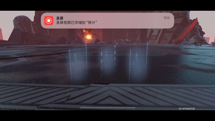 拿点奖励截图
