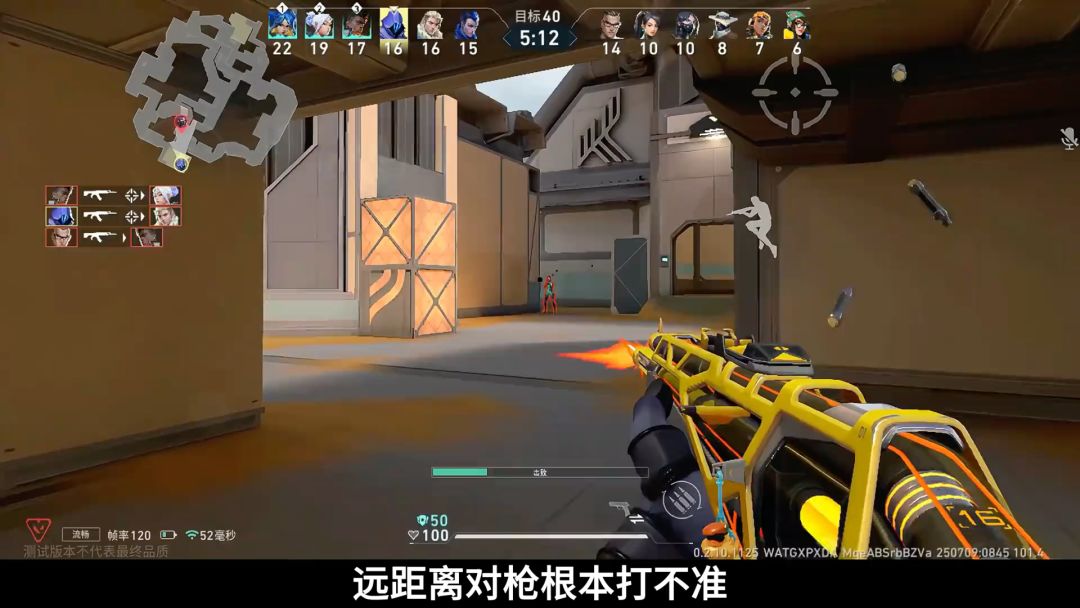 video-5169521