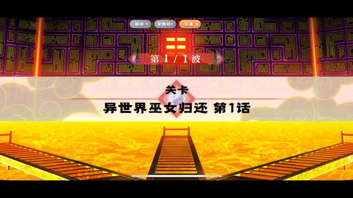 二转uuz5c2t红梦截图