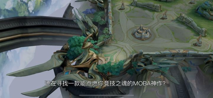 王者荣耀,体验新玩法截图
