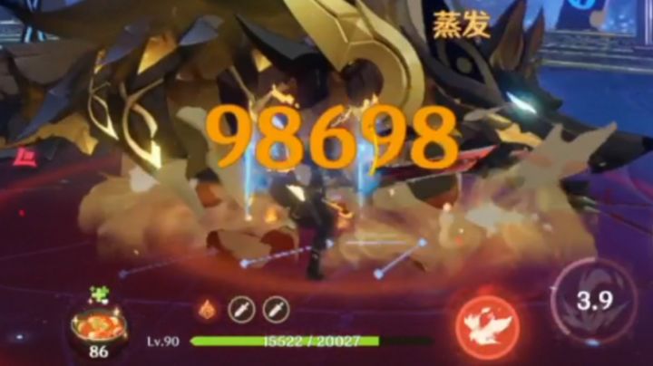 黄金狗头伪登龙爽的雅痞截图