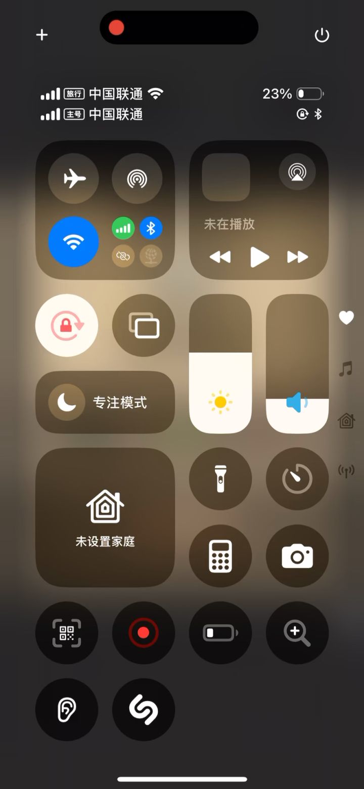 暗牧3.5万无药毁灭之地普通通关视频截图
