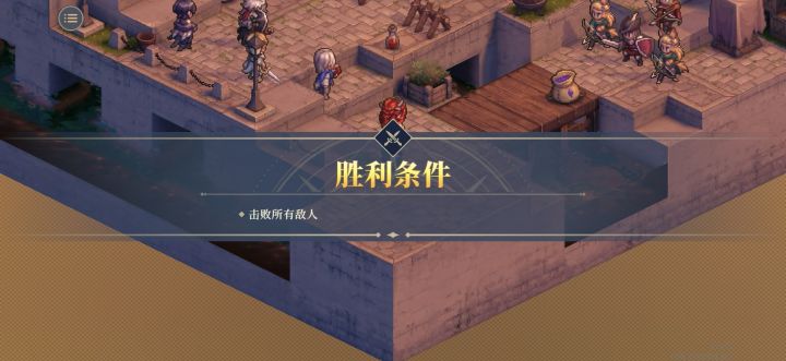 塞纳和长脖鹿真是绝配啊截图