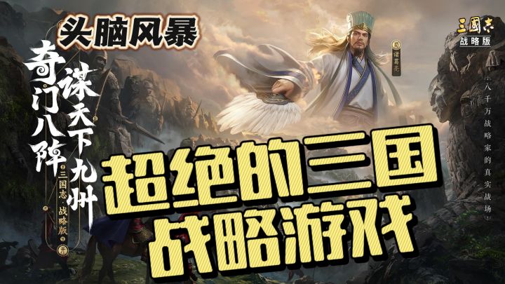 感觉被一个游戏拿捏🤏🏻了截图