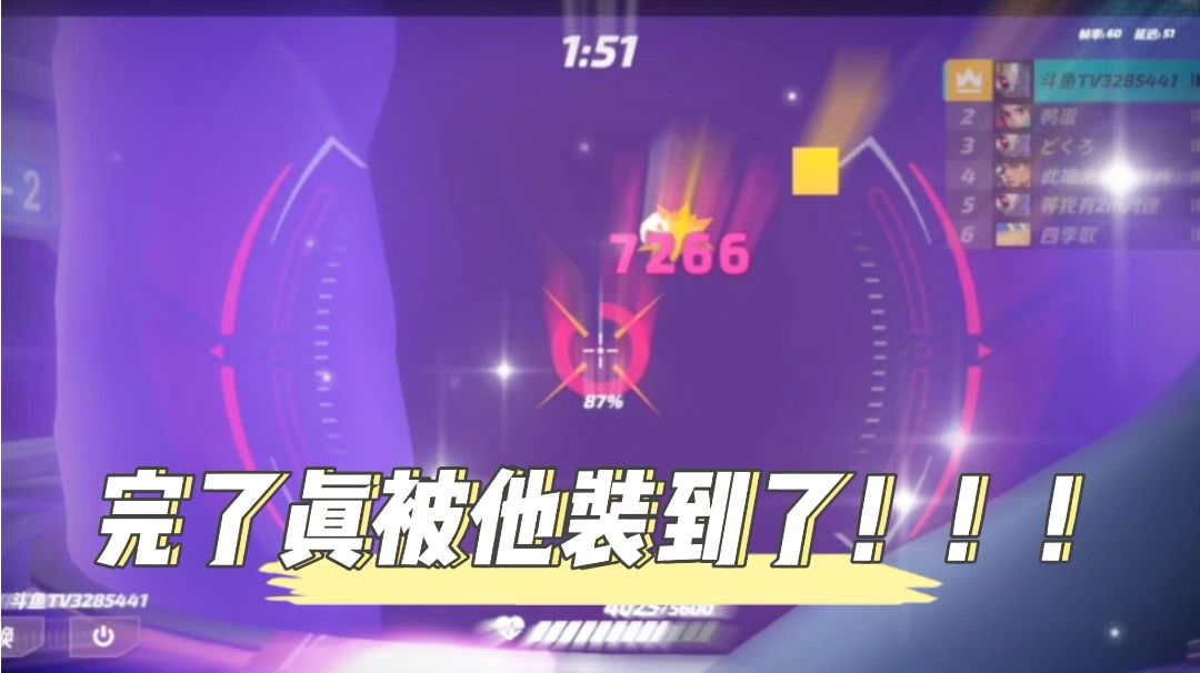 video-3047332