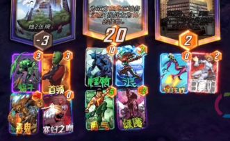 漫威终极逆转S8：超好玩！你这小垃圾还得再练呀~